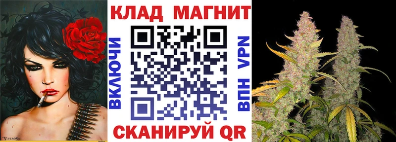 Где найти наркотики Красавино Alpha PVP  кракен ONION  Амфетамин  Кокаин  Гашиш  Меф 