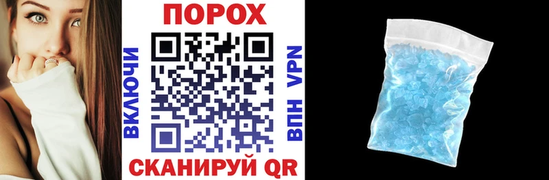 закладки  Красавино  Амфетамин 98% 