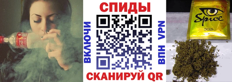 Бутират Butirat  Красавино 