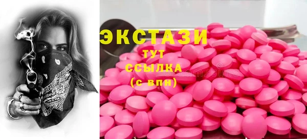 а пвп мука Абаза