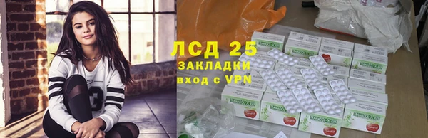 а пвп мука Абаза