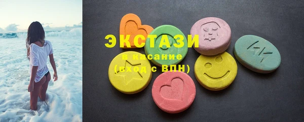 стаф Абинск