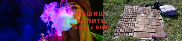 а пвп мука Абаза