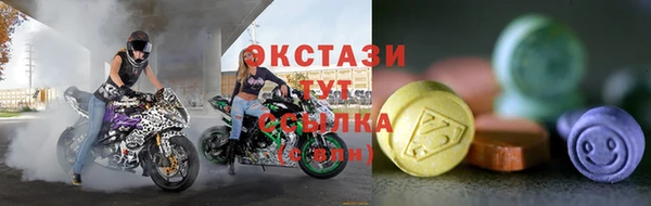 а пвп мука Абаза