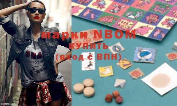 а пвп мука Абаза