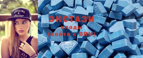 а пвп мука Абаза