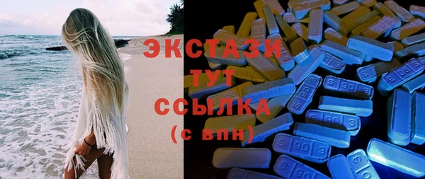 а пвп мука Абаза