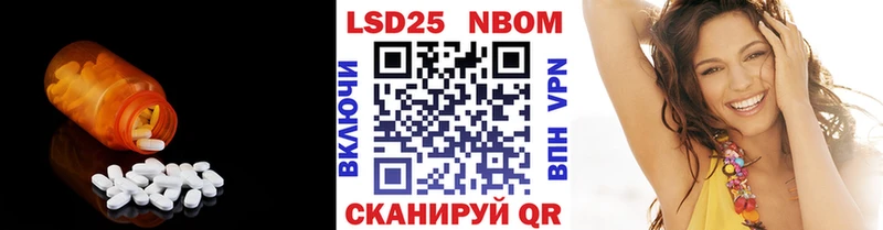 мега рабочий сайт  Красавино  ЛСД экстази ecstasy  как найти закладки 
